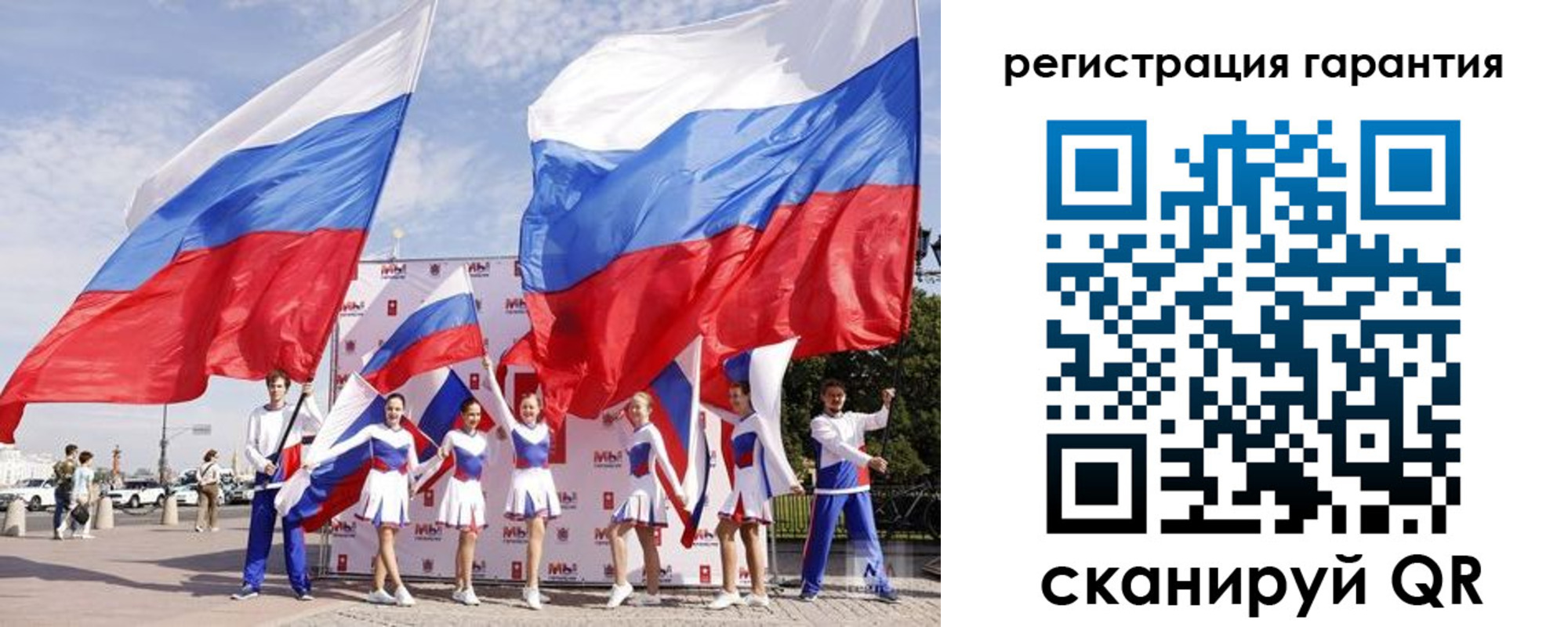 временная регистрация купить в Хилке